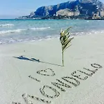 بيت للعطل Ashur